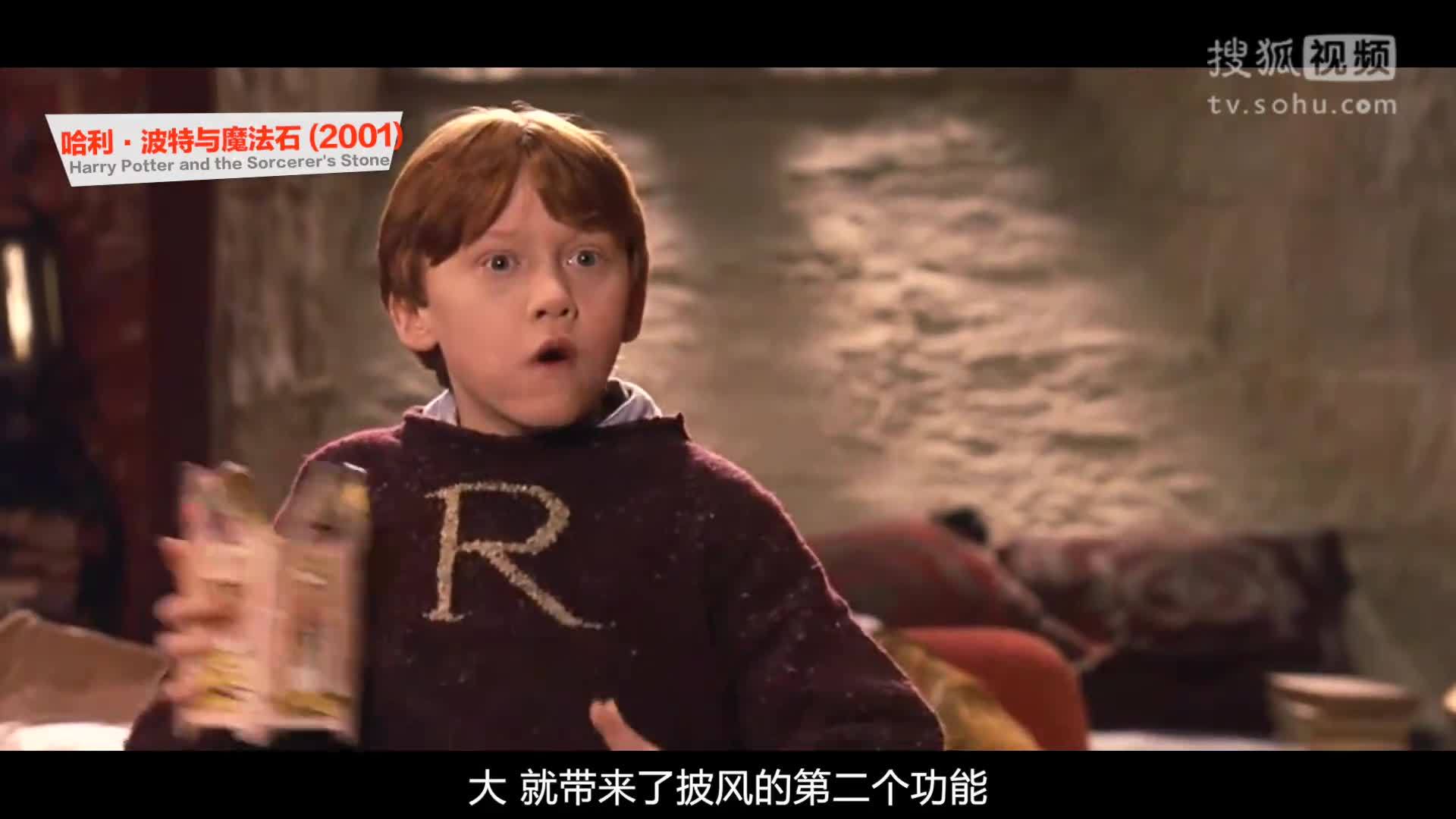 视知百科 为什么超级英雄都爱穿披风？