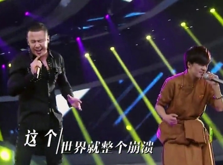 最美和声 第三季 汪峰师弟强势踢馆