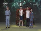 大手牵小手 《大手牵小手》 20180414 走进武汉（一）