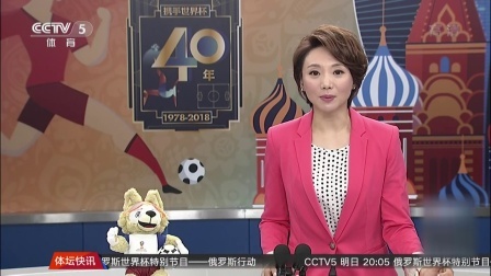 世界杯星闻 斯特林屡次浪费得分良机为何还能受到重用？“快乐”只是表象
