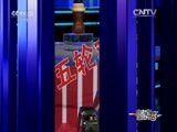 一槌定音 《一槌定音》 20151108