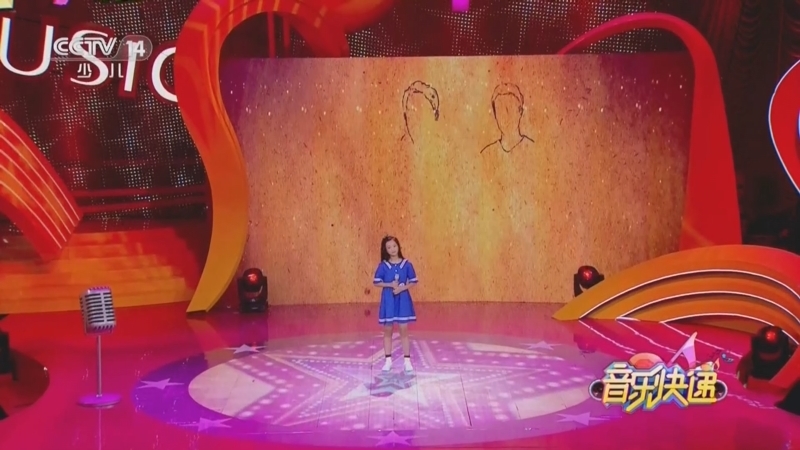 《音乐快递》 20251225 点亮梦想