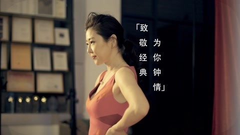 顽客 盘点80年代流行经典