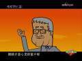 快乐驿站 快乐驿站 2009年 第222期