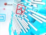新闻延长线 《新闻延长线》 20161123