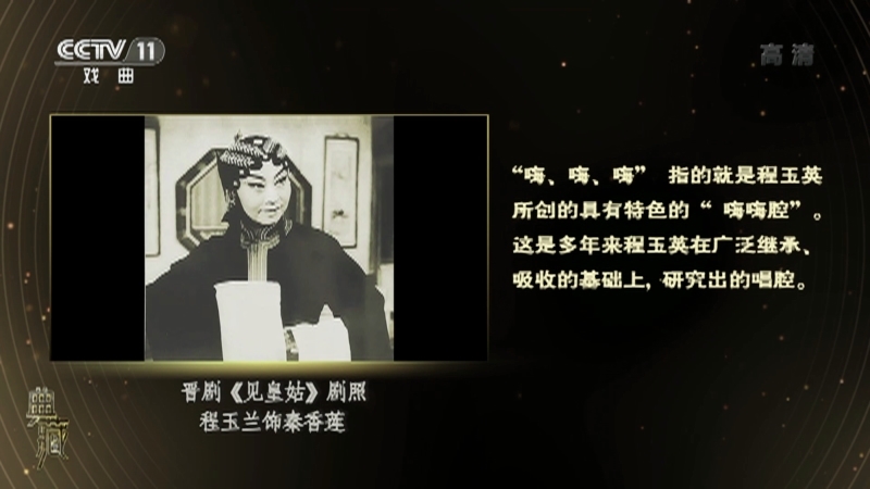 《典藏》 20210409