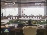新闻联播 新闻联播完整版视频 20131007