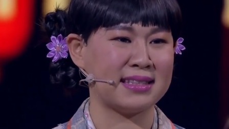 欢乐喜剧人 第二季 小沈阳妩媚索吻黄晓明