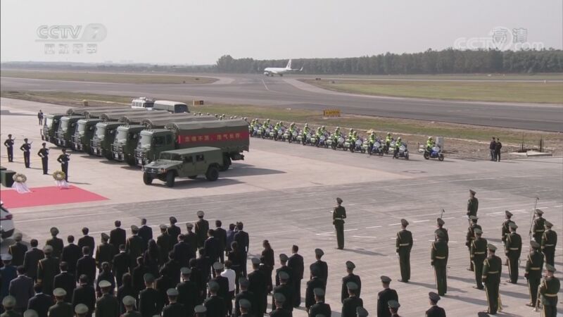 军事报道 《军事报道》 20200928