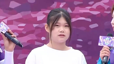 男生女生向前冲第15季 十八岁少女再破闯关记录 国家一级运动员惨落水