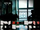 健康之路 家族疑云