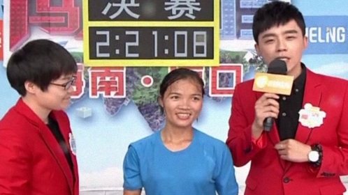 男生女生向前冲 第九季 巅峰对决！总决赛！