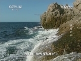 地理中国 《地理中国》 20141223 解密“红山”
