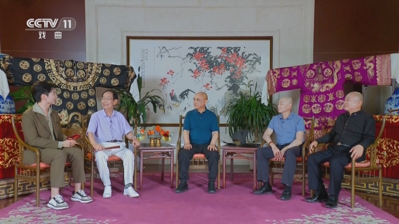 角儿来了 《角儿来了》 20251107 百年荣翔