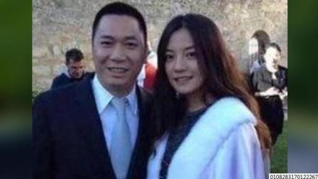 娱闻第一速递 2017 9月 66亿身价的赵薇让女儿认他做干爹 他和赵薇的这层关系终于被捅破 170924
