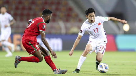 中国男足冲击2022世界杯 世预赛-阿拉维世界波法瓦兹单刀 阿曼2-0完胜中国