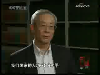 见证 天之光