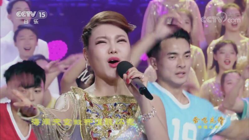 合唱先锋 《合唱先锋》 20201020 幸福之歌