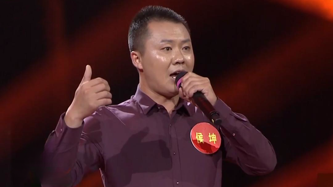 梨园春天天看 侯坤 豫剧《打金枝》选段