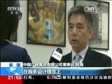 新闻1+1 《新闻1+1》 20151022 中国核电出口，英国之后去哪儿？