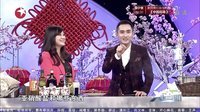 X诊所. 年夜饭健康陷阱大揭秘