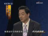 防务新观察 偏题还是正题？“国考”中的国防意识