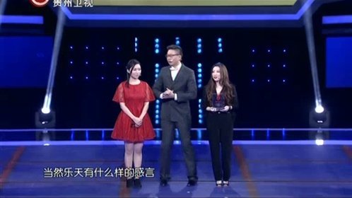 最爱是中华第三季 “女神”专场