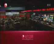 东方新闻 《东方新闻》 20140814