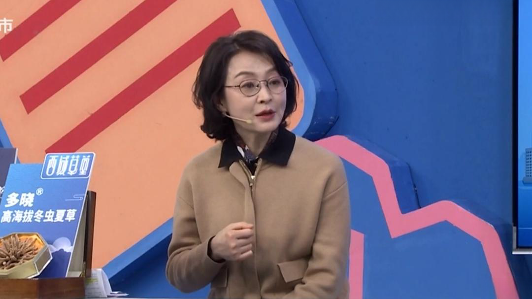 X诊所. 享受生活 口腔健康是关键