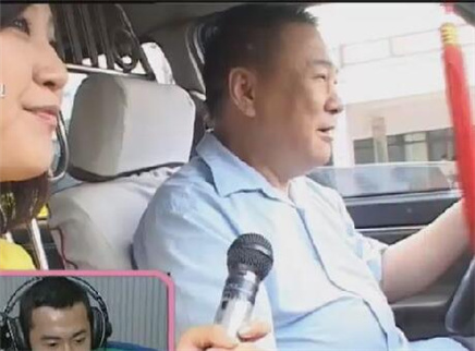 白日梦工厂 爱唱歌的快乐的哥