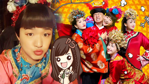 萝莉侃剧 包贝尔如何玩转半个娱乐圈