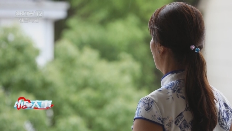 《小区大事》 20260118 跨越半世纪的姐妹缘