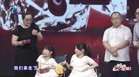 幸福来敲门【天津卫视】 渐冻人双胞胎分享生活