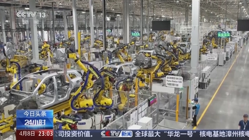 24小时 《24小时》 20250408