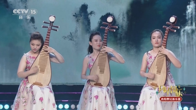 风华国乐 《风华国乐》 20250104