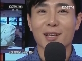 超级减肥王 《超级减肥王》 20130810 瘦身男女