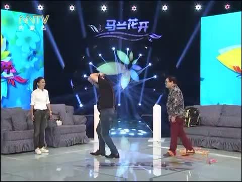 马兰花开 《马兰花开》 20141109 赵世林：我要做棵常青树