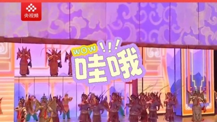 《2025年春节联欢晚会》进行第四次彩排