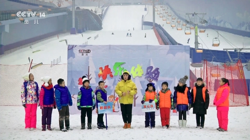 快乐体验 《快乐体验》 20250116 特色营地之旅