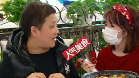 人气美食 上南三十年本地菜馆 菜包子只卖1.6元