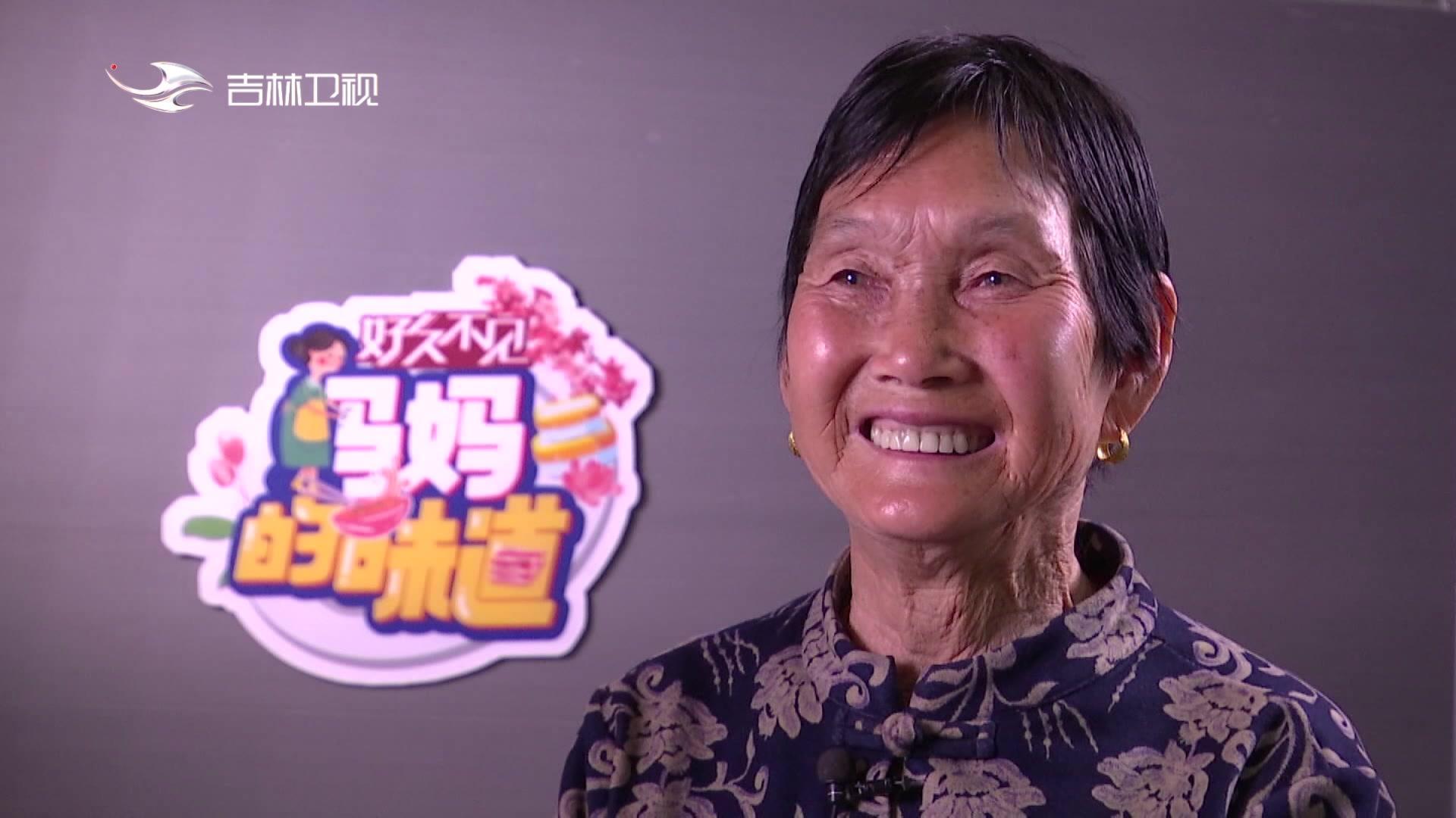 好久不见 2021 好久不见 2021 20210512