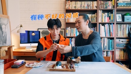 BJD娃娃咋化妆？王博文画出受伤妆？