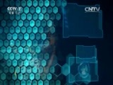 军事科技 《军事科技》 20160102 年度特别节目：点兵2015 武器装备大看台·国内篇（下）