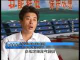 生财有道 生财有道 2010-01-25