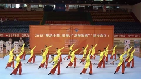 广场舞 广场舞《中国同心圆》