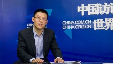 中国访谈 国际贸易专家苏庆义解读《中国与世界贸易组织》白皮书