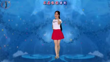 动感时尚广场舞 欢快动听广场舞《爱我请你告诉我》歌嗨舞美，附教学