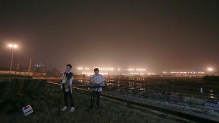 不要音乐 第一季 《眼色》我会让你跌入深不见底的快乐