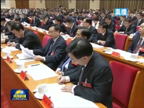 新闻联播 《新闻联播》 20180910 21:00