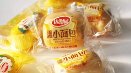 维辰财经 一字之差开出千万罚单，达利食品这一次能安全脱身吗？